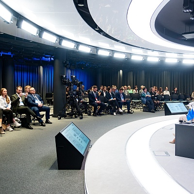 XXV Всероссийская банковская конференция