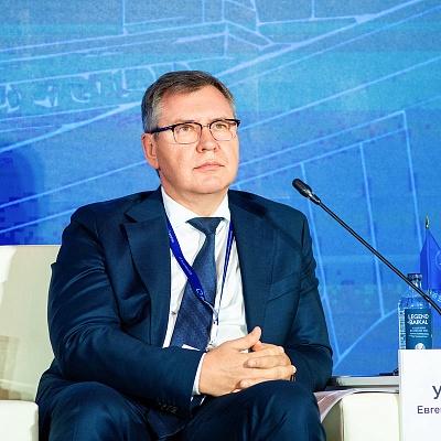 XXIII Международный банковский Форум - 25 сентября