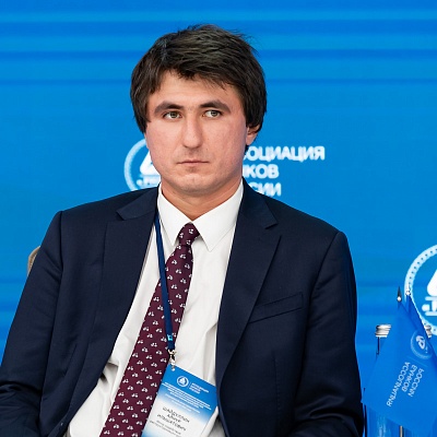 XXV Всероссийская банковская конференция