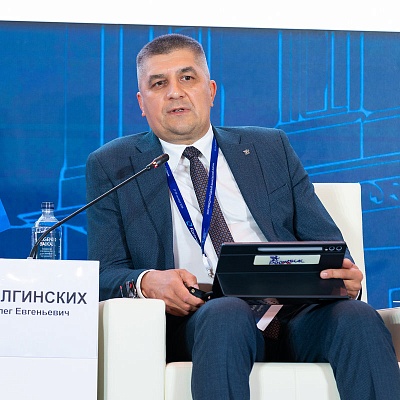 XXIII Международный банковский Форум - 23 сентября