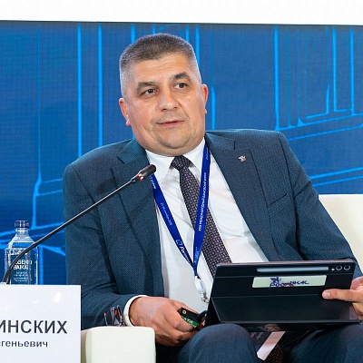 XXIII Международный банковский Форум - 23 сентября