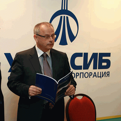 Конференция "Банковская система России 2009"