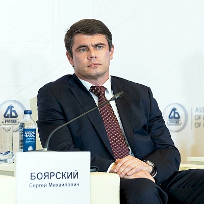 XXIII Международный банковский Форум - 23 сентября