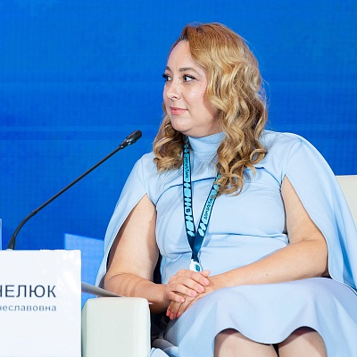 XXIII Международный банковский Форум - 24 сентября