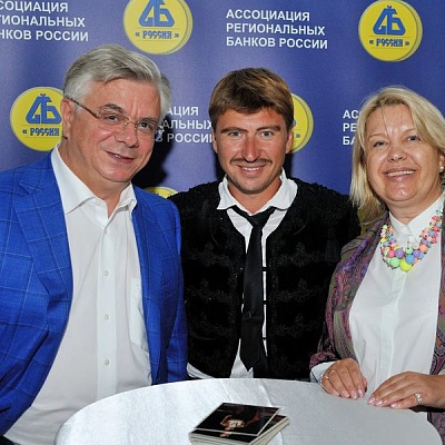 Международный банковский форум в Сочи