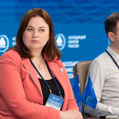 XXV Всероссийская банковская конференция