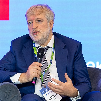 XVIII Международный банковский форум «Банки России – XXI век», 15-18 сентября 2021 год, г. Сочи