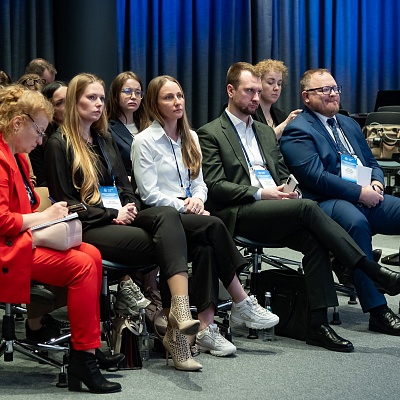 XXV Всероссийская банковская конференция