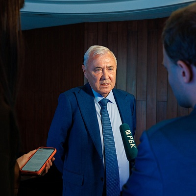 XXIII Международный банковский Форум - 24 сентября