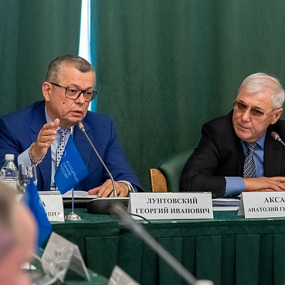 Президиум Совета Ассоциации банков России 17 октября 2019 года