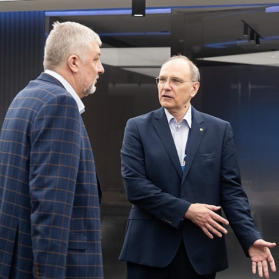 XXV Всероссийская банковская конференция