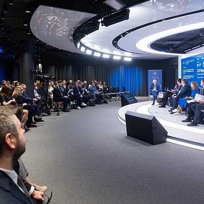 XXV Всероссийская банковская конференция