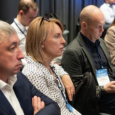 XXV Всероссийская банковская конференция