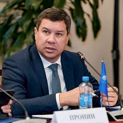 Расширенное заседание президиума Совета Ассоциации банков России 27 октября 2023 года