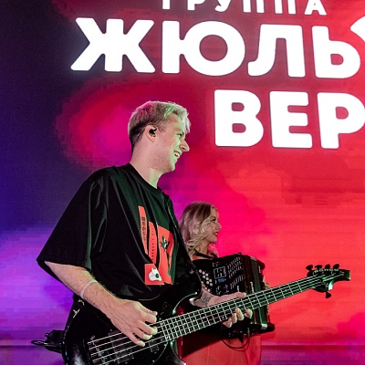 XX Международный банковский форум - 29 сентября
