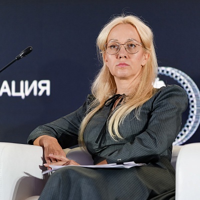 XXII Международный банковский форум - 26 сентября