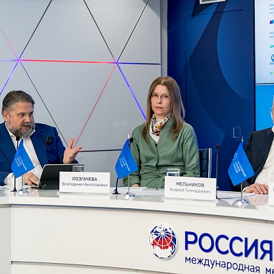 IХ Банковская юридическая конференция
