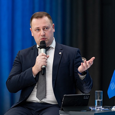 XXV Всероссийская банковская конференция