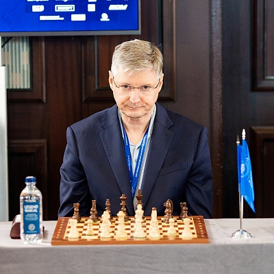 XXIII Международный банковский Форум - 25 сентября