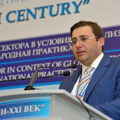 Международный банковский форум в Сочи
