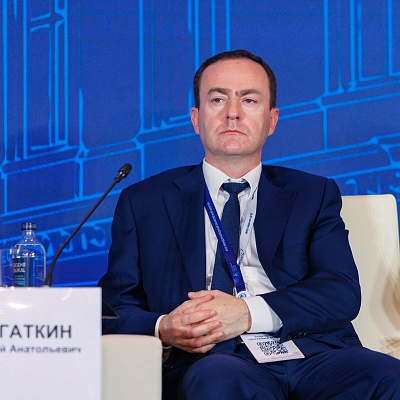 XXIII Международный банковский Форум - 24 сентября