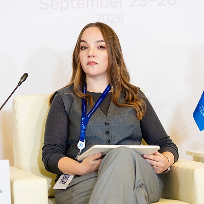 XXIII Международный банковский Форум - 23 сентября