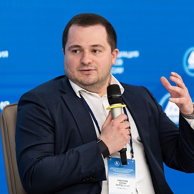 XXV Всероссийская банковская конференция