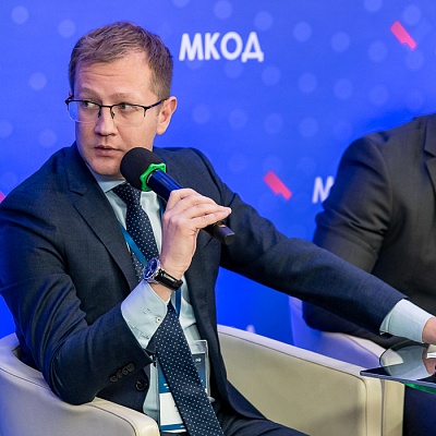 XII Международная конференция по оценочной деятельности