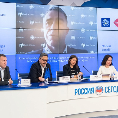 Круглый стол «Первые шаги поведенческого надзора в России: итоги, проблемы, перспективы»