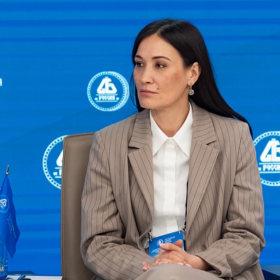 XXV Всероссийская банковская конференция