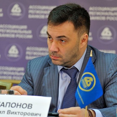 Собрание Ассоциации