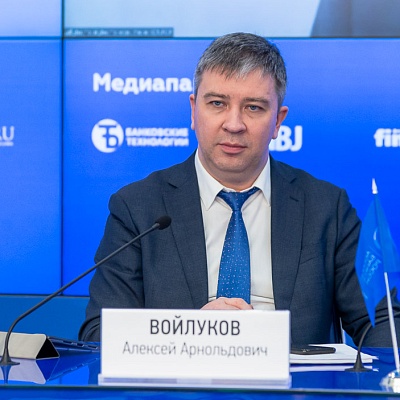 VI Банковская юридическая онлайн-конференция "Новые вызовы и возможности: регуляторные и правовые тенденции в банковской деятельности" 