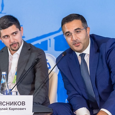 XVII Международный банковский форум