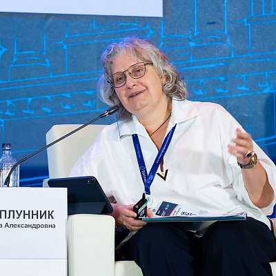 XXIII Международный банковский Форум - 23 сентября