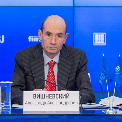 VI Банковская юридическая онлайн-конференция "Новые вызовы и возможности: регуляторные и правовые тенденции в банковской деятельности" 