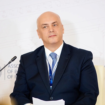 XXIII Международный банковский Форум - 23 сентября