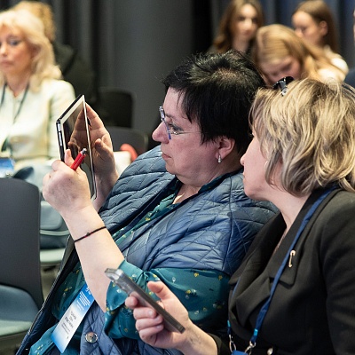 XXV Всероссийская банковская конференция