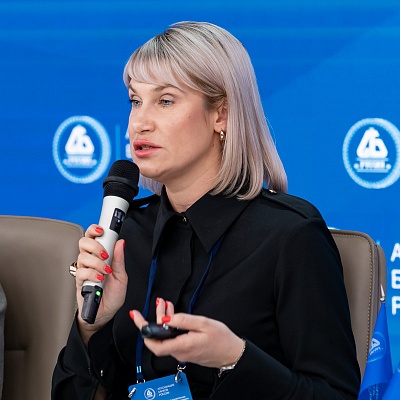 XXV Всероссийская банковская конференция