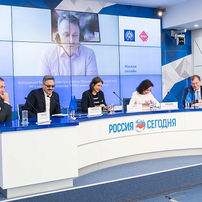 Круглый стол «Первые шаги поведенческого надзора в России: итоги, проблемы, перспективы»