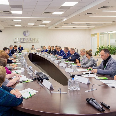 Заседание Комитета Ассоциации банков России по НДО
