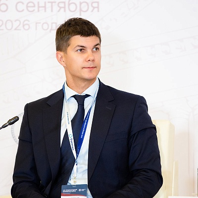 XXIII Международный банковский Форум - 23 сентября