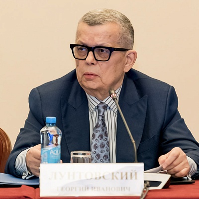 Расширенное заседание президиума Совета Ассоциации банков России 27 октября 2023 года