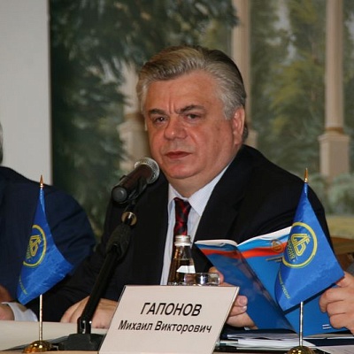Собрание Ассоциации