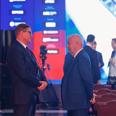 XXIII Международный банковский Форум - 23 сентября