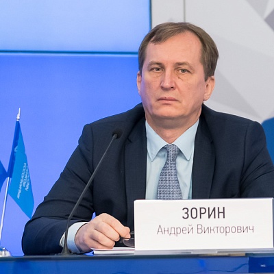 Круглый стол «Первые шаги поведенческого надзора в России: итоги, проблемы, перспективы»