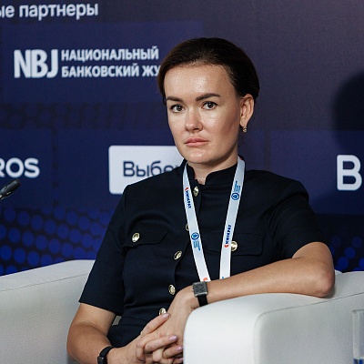 XXII Международный банковский форум - 26 сентября