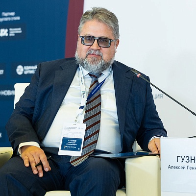 XXIII Международный банковский Форум - 24 сентября