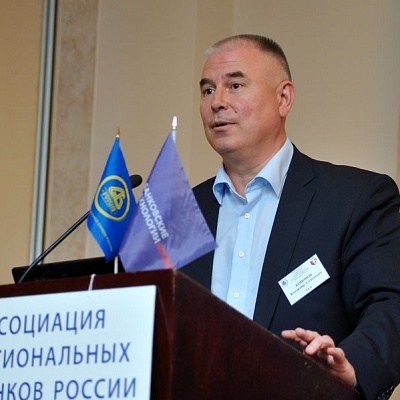 Конференция по банковским картам