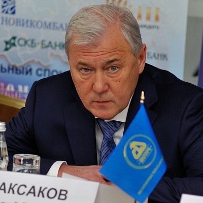 Торжественный приём