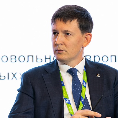 XVIII Международный банковский форум «Банки России – XXI век», 15-18 сентября 2021 год, г. Сочи